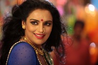 Malle Teega Movie Stills